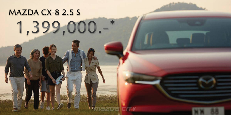 Mazda-CX8-Special-Promotion-00